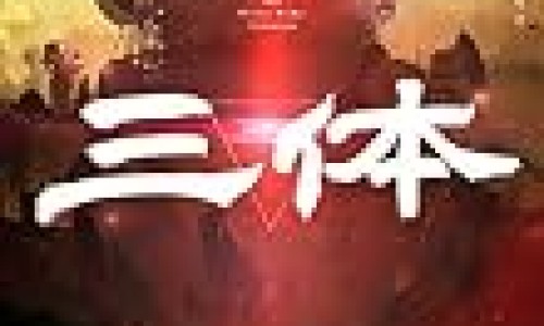 三文鱼刺身简单步骤-三文鱼刺身吃法网 | 三文鱼刺身怎么做好吃,三文鱼刺身视频教程