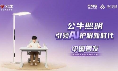 三文鱼刺身吃法图解-三文鱼刺身吃法网 | 三文鱼刺身怎么做好吃,三文鱼刺身视频教程